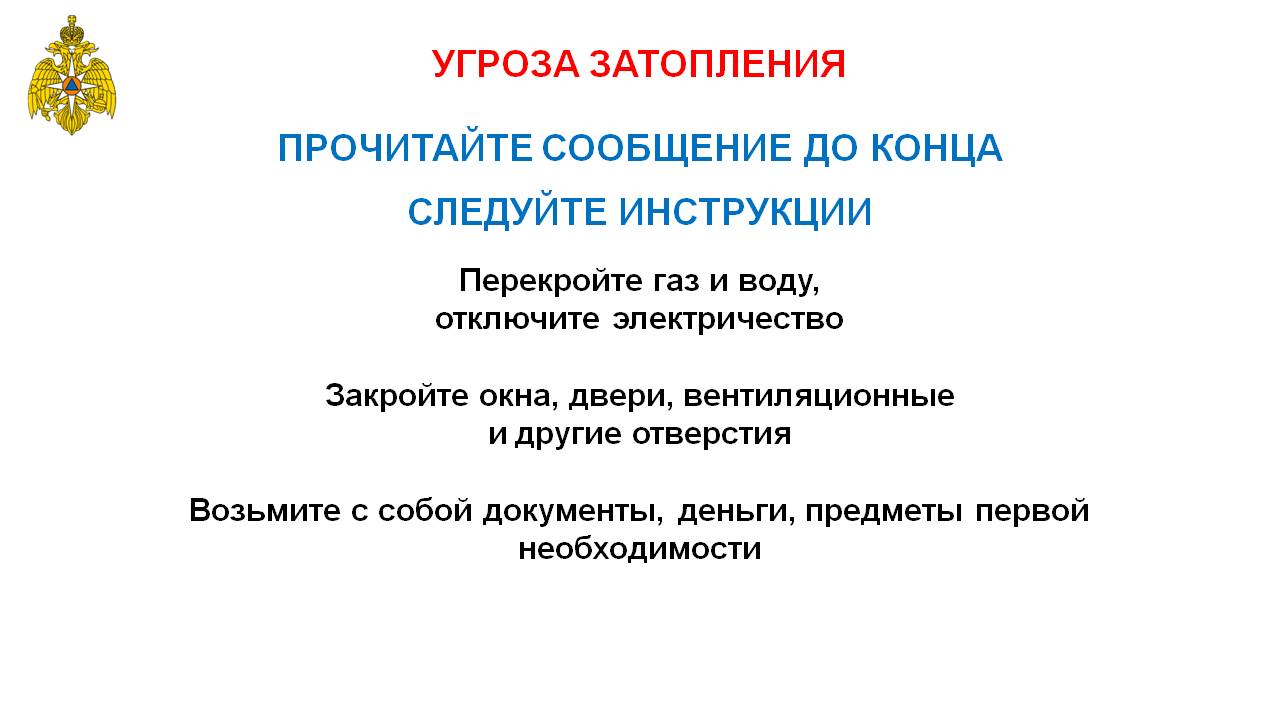 Слайд5