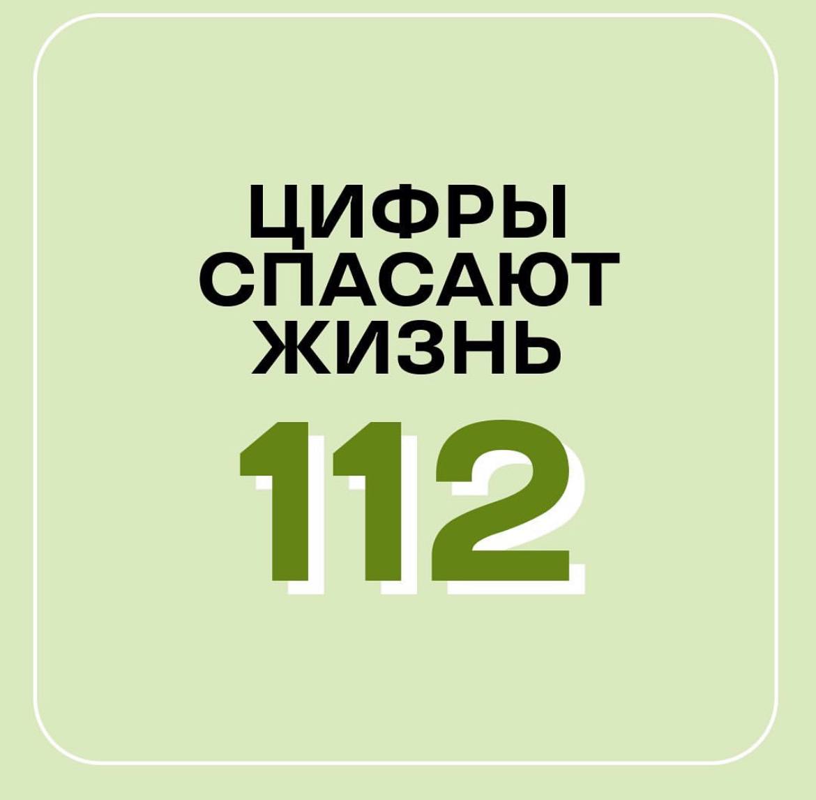 photo 2023 07 26 12 42 41
