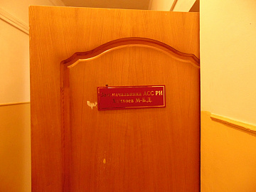 DSC01263