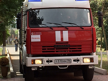 image-17-09-15-9_32