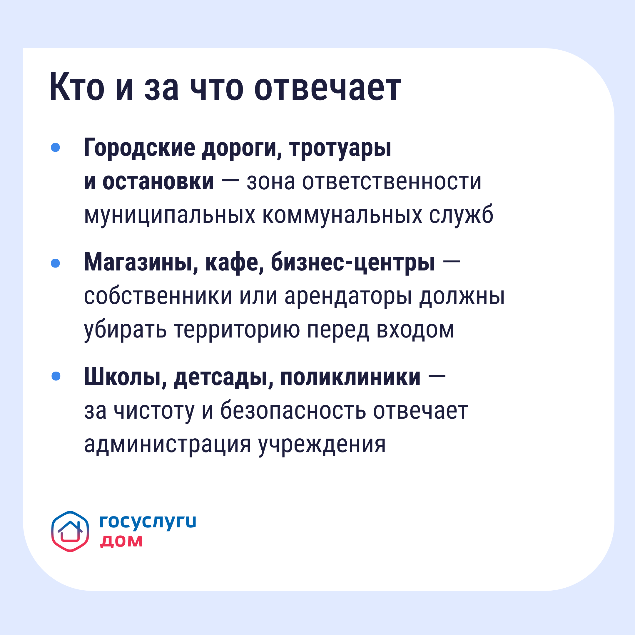 17.12 3