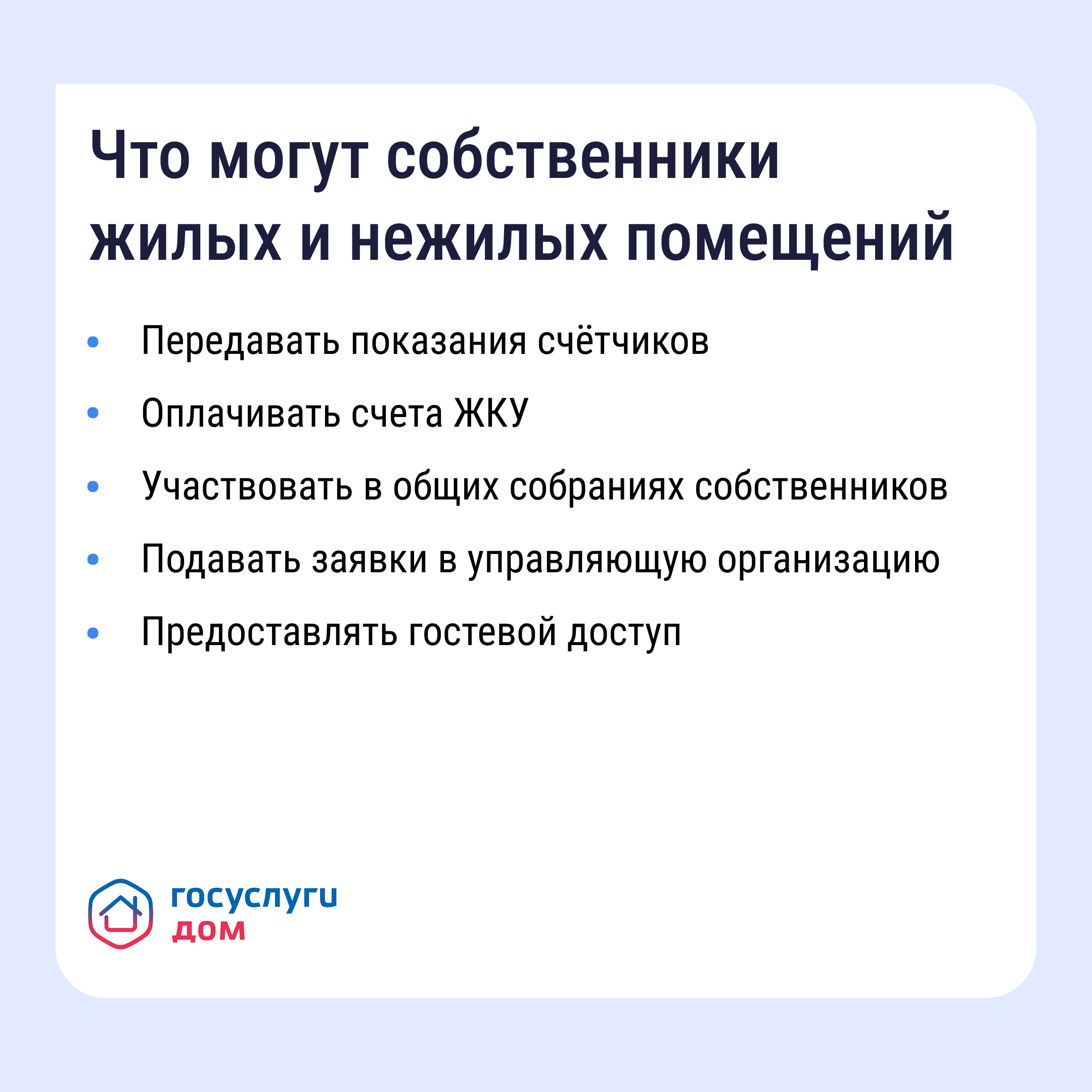 20.03 2