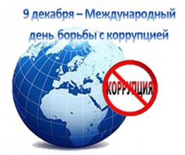 КККК
