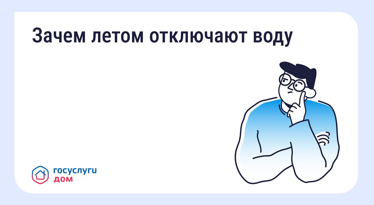 2026 07 01 09.37.18
