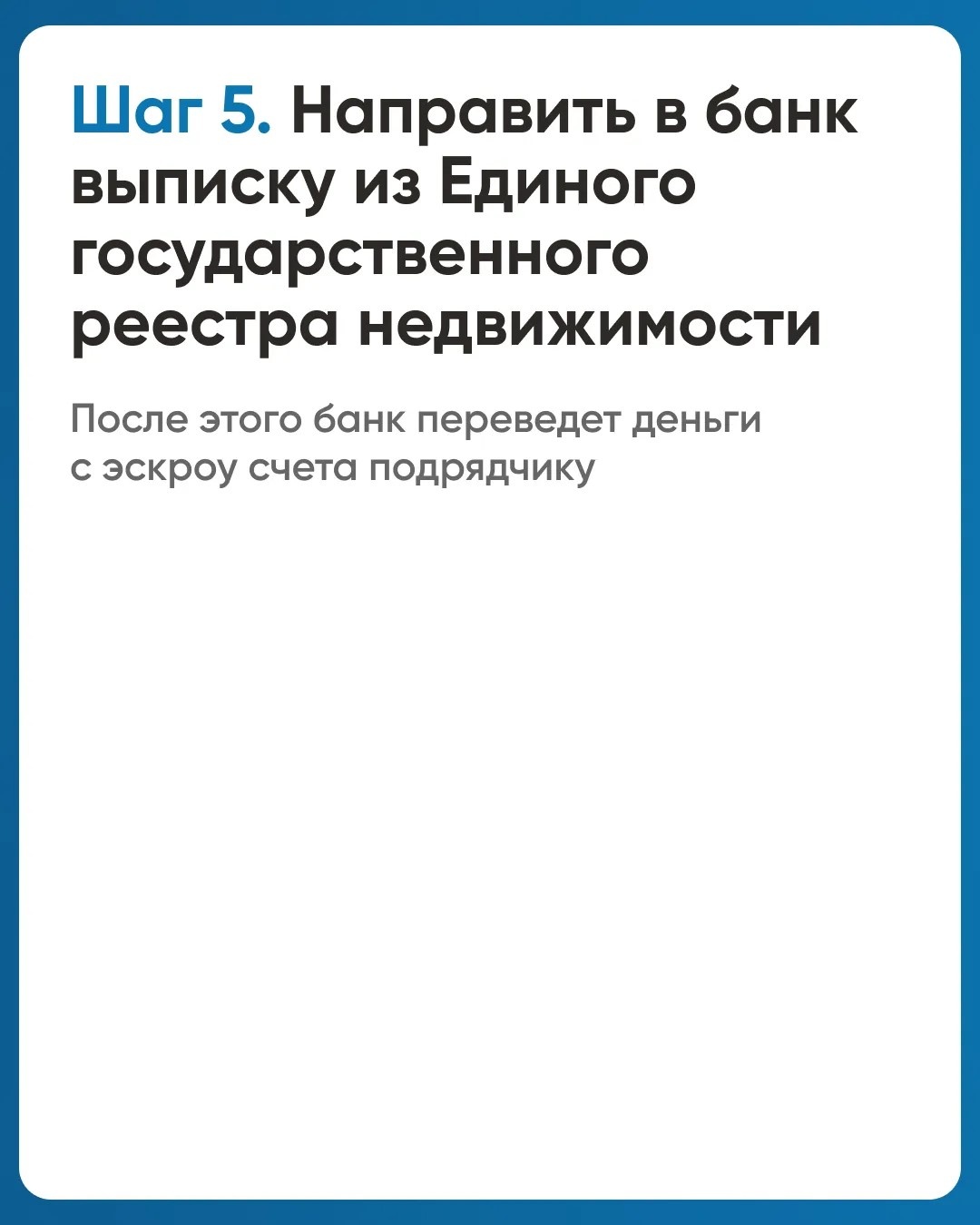cb2cd282 cf51 4cb2 8256 89228ac85e1b