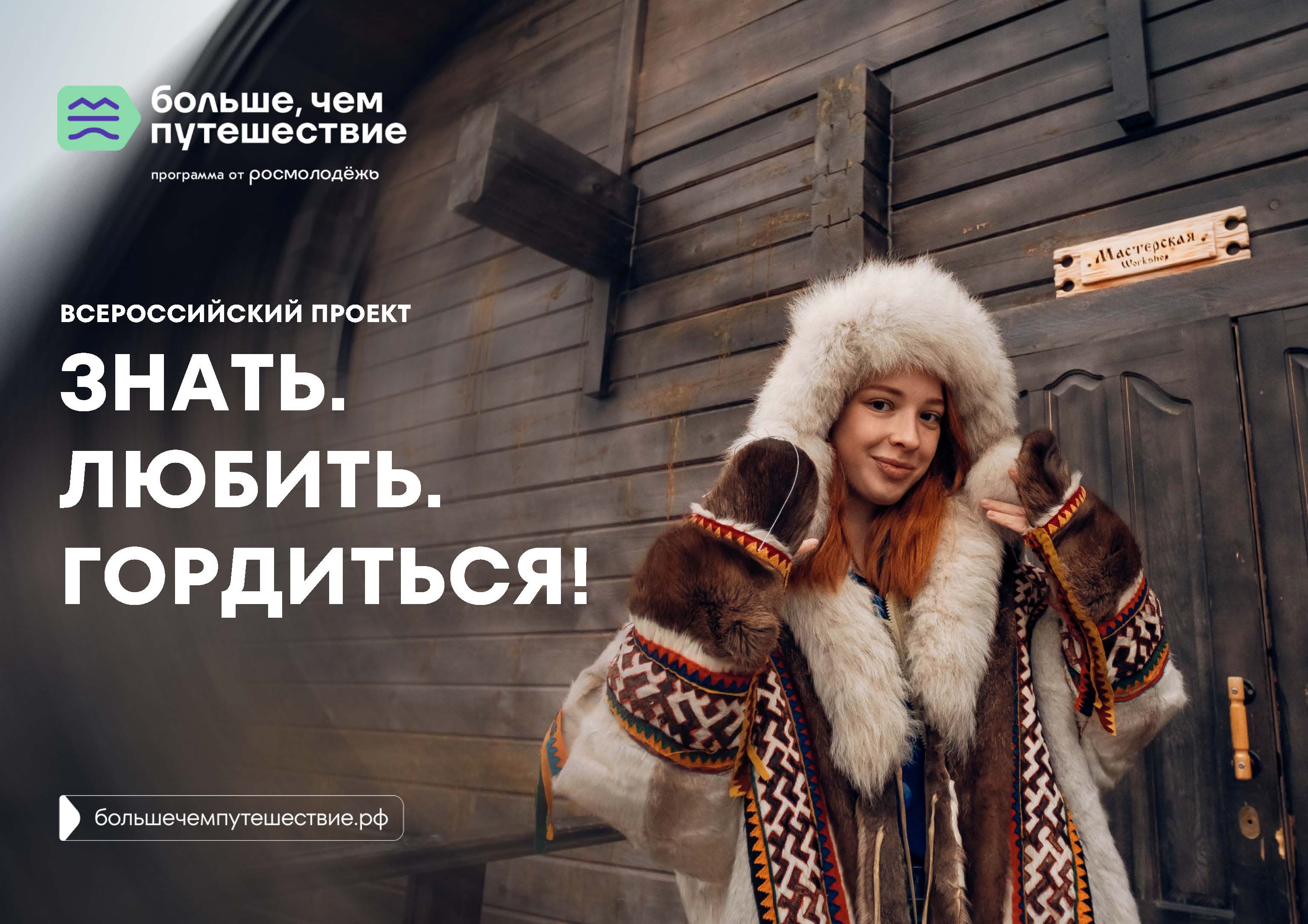 Презентация ВКС ЗЛГ 13.05 1 1 1 Страница 01